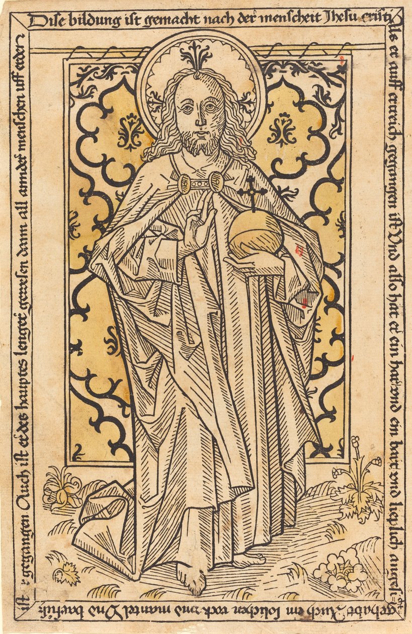 サルヴァトーレの前のキリスト、c。 1470年。 作： 不明