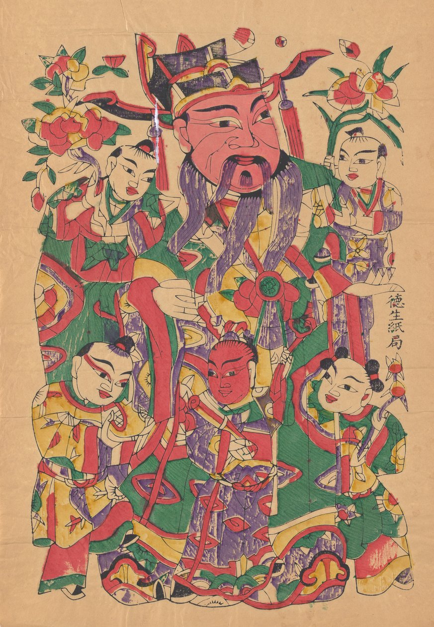 市民のドアの神、20 世紀初頭。 作： 不明