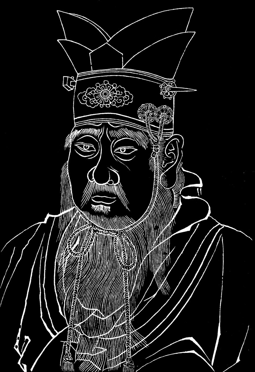 孔子551-479紀元前、中国の哲学者 作： 不明
