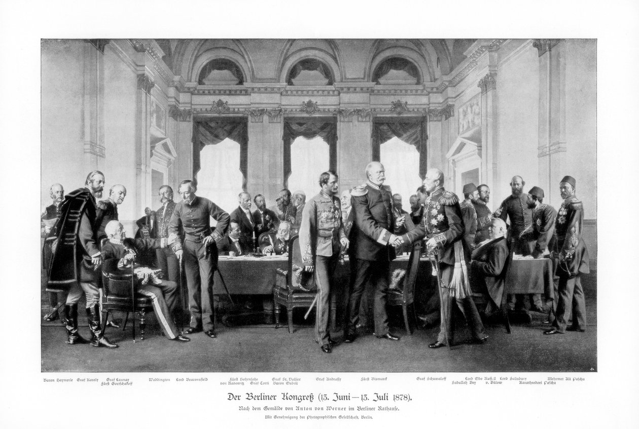ベルリン議会、1878年6月13日〜7月13日、1900年 作： 不明