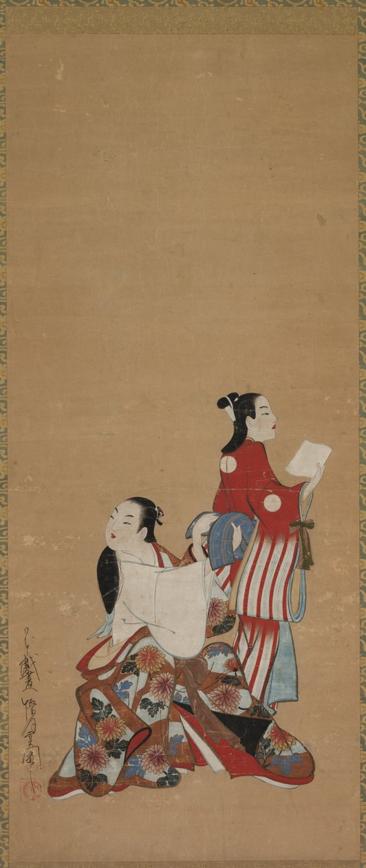 遊女オイランとアテンダント、1615-1868。 作： 不明