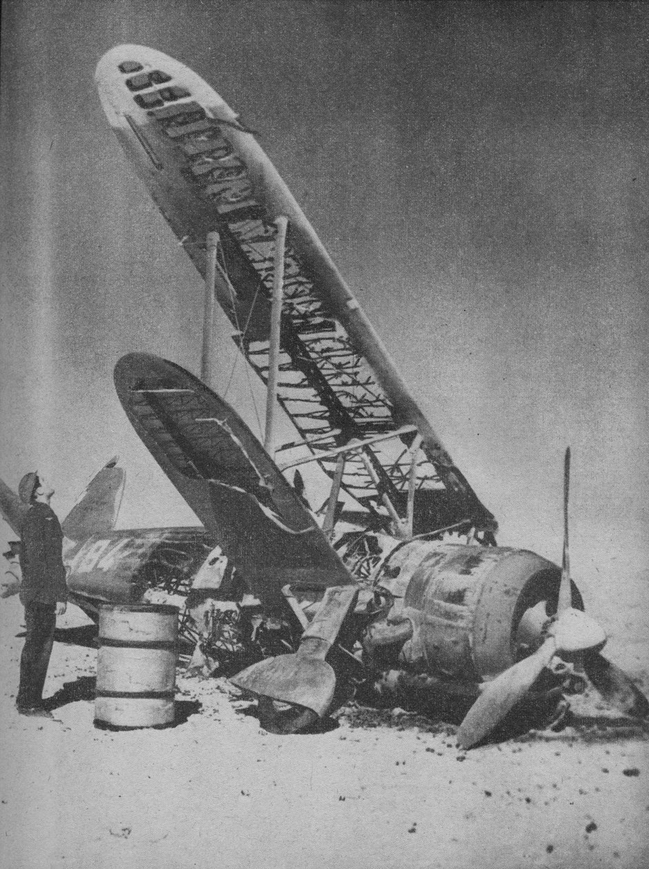 1941年、Regia Aeronauticasの墓地に墜落しました。 作： 不明