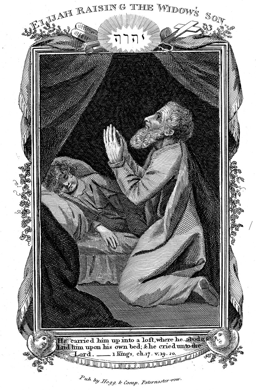 エリヤは未亡人の息子、C1808を育てる 作： 不明