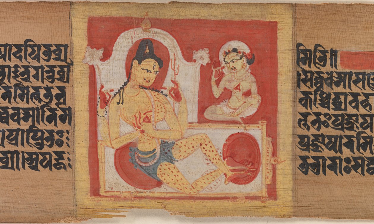 武装した4武装の菩薩、葉... Pancavimsatisahasrika Prajnaparamita ...、ca。 1090。 作： 不明