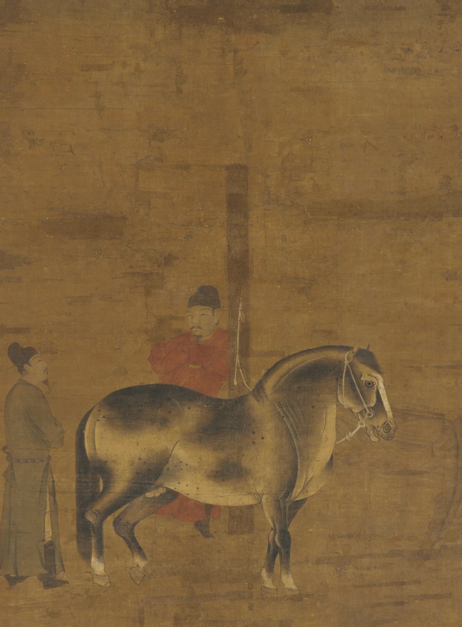 馬の評価、明王朝、1368-1644。 作： 不明