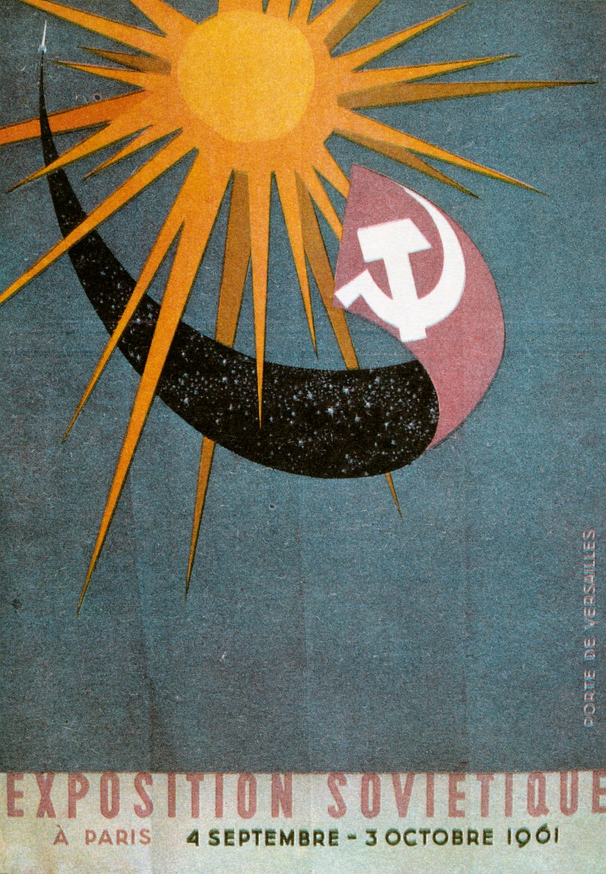 ソビエト展、1961 作： 不明