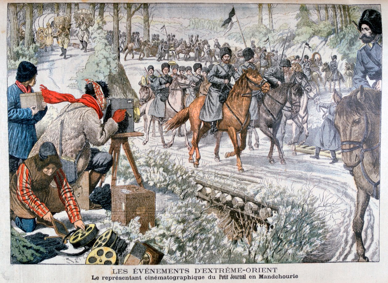 1904年の日露戦争中の満州での撮影 作： 不明
