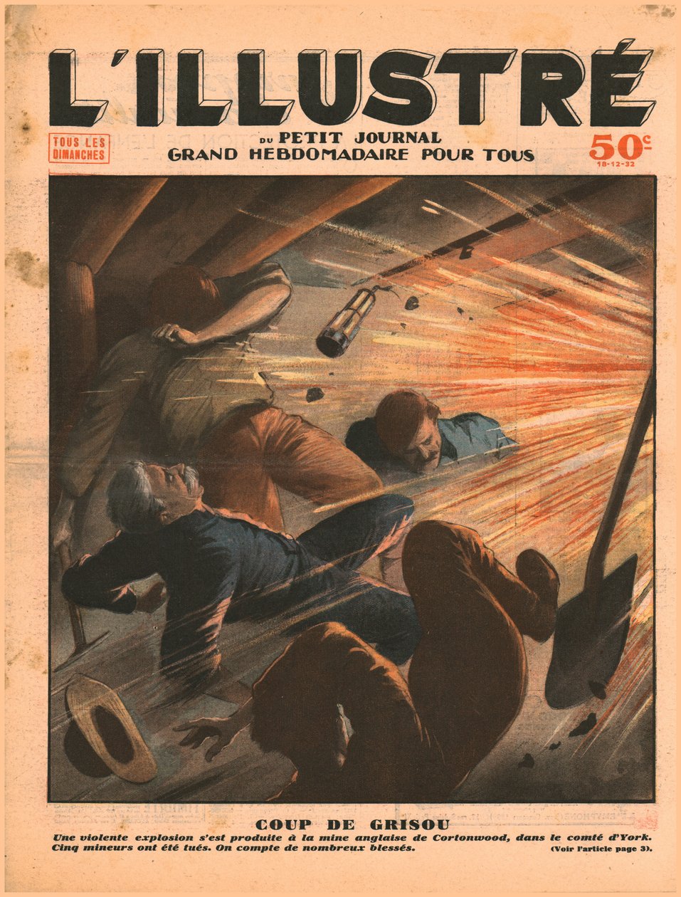 ファイアダンプ爆発、1932年。 作： 不明