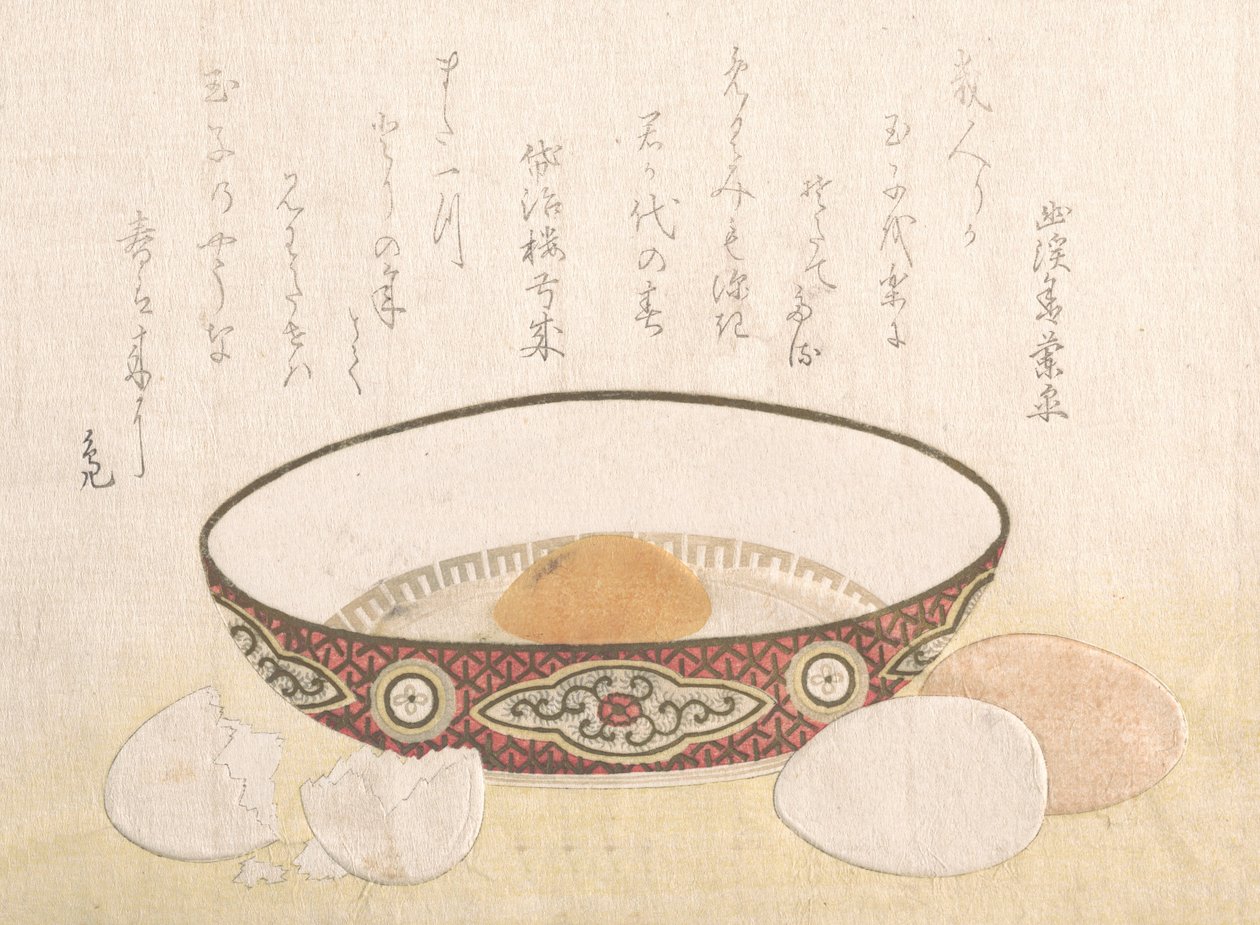 1813年と思われる卵の入った平らなボウル。 作： 不明