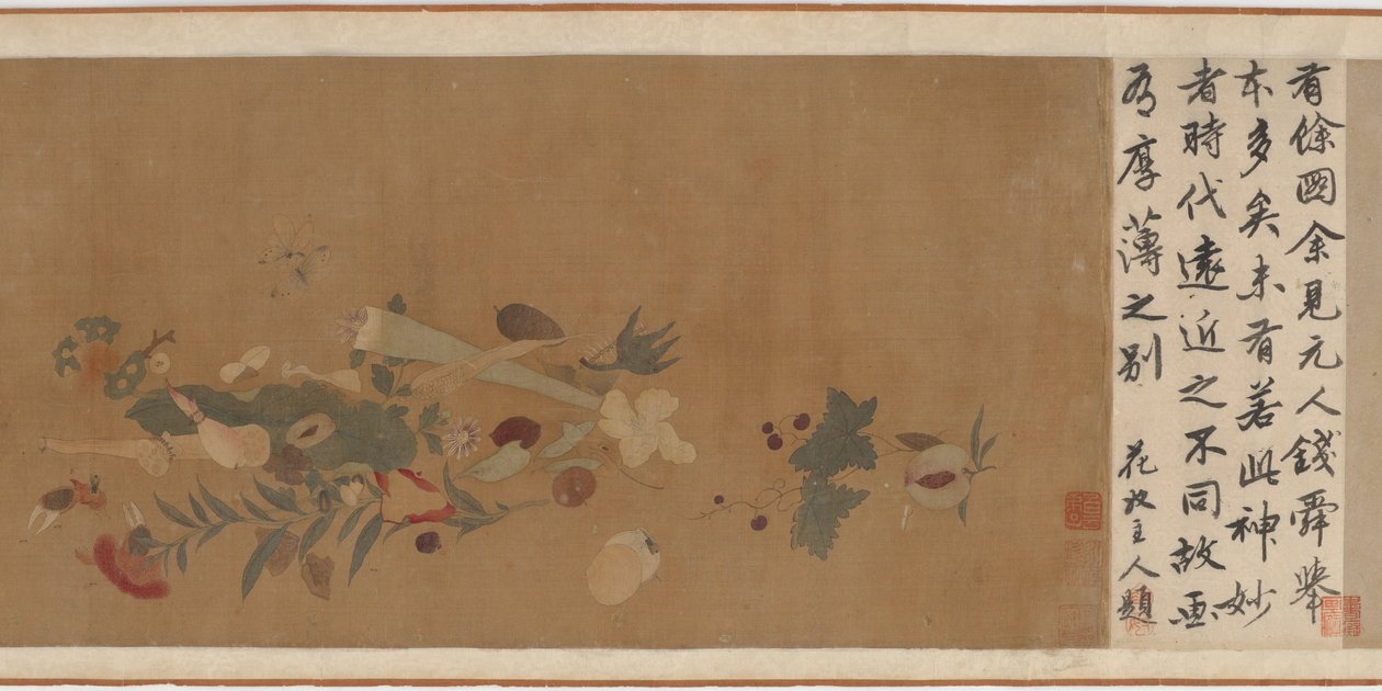 花、果実、貝殻、昆虫、1368～1644年。 作： 不明
