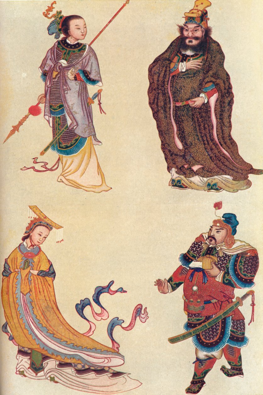 1907年の中国の歴史における4人の有名な人物 作： 不明