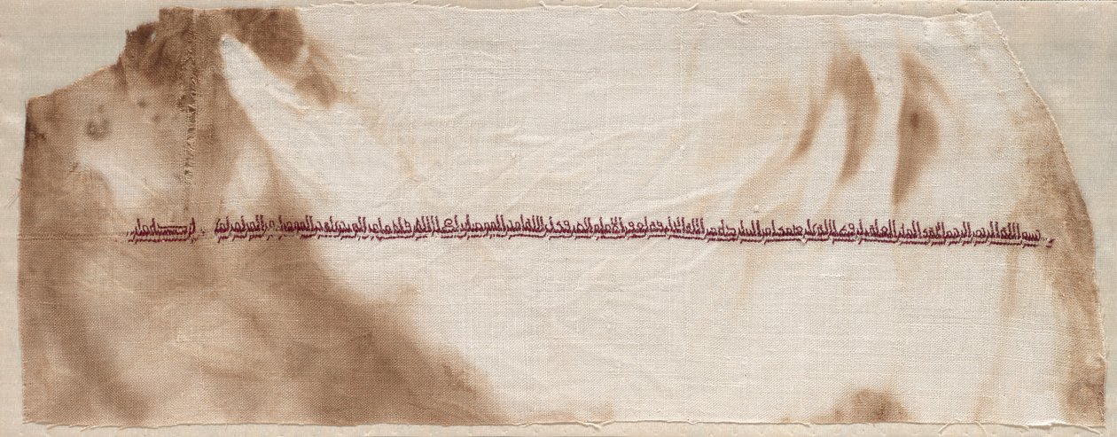 ティラーズの断片、908 - 932。 作： 不明
