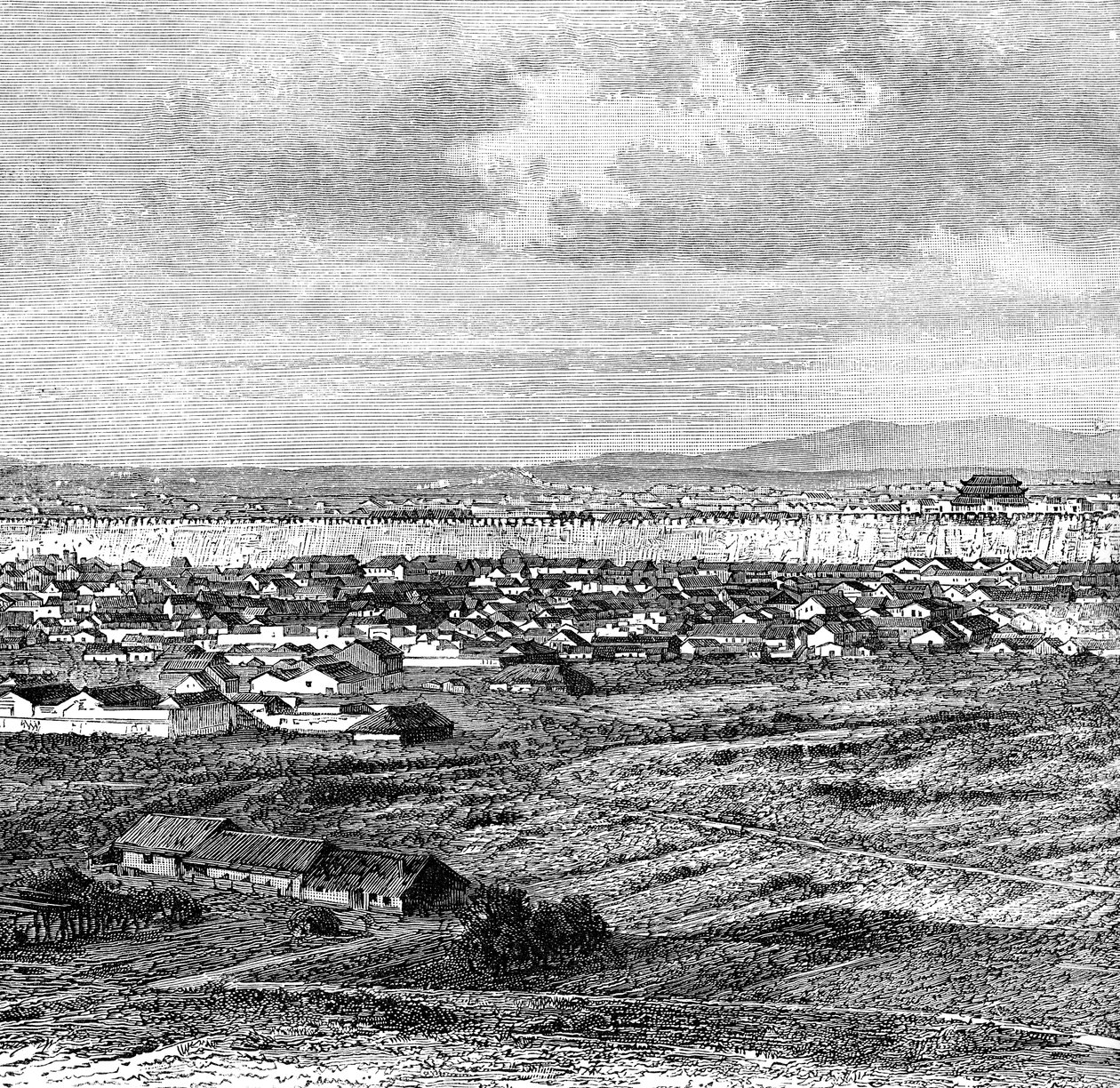 南京の概観、c1890 作： 不明