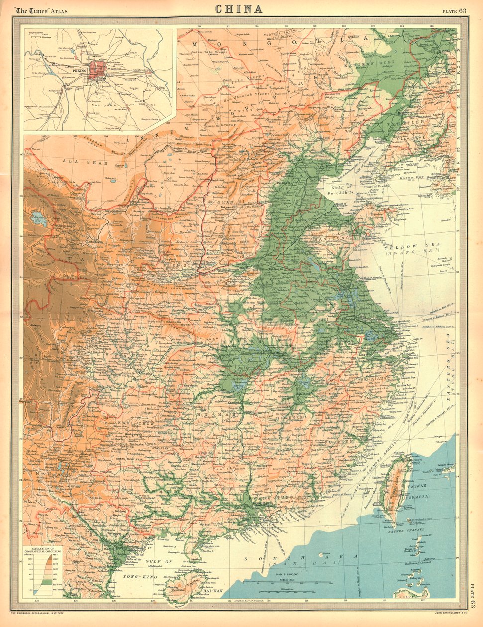 中国の地理的地図 作： 不明