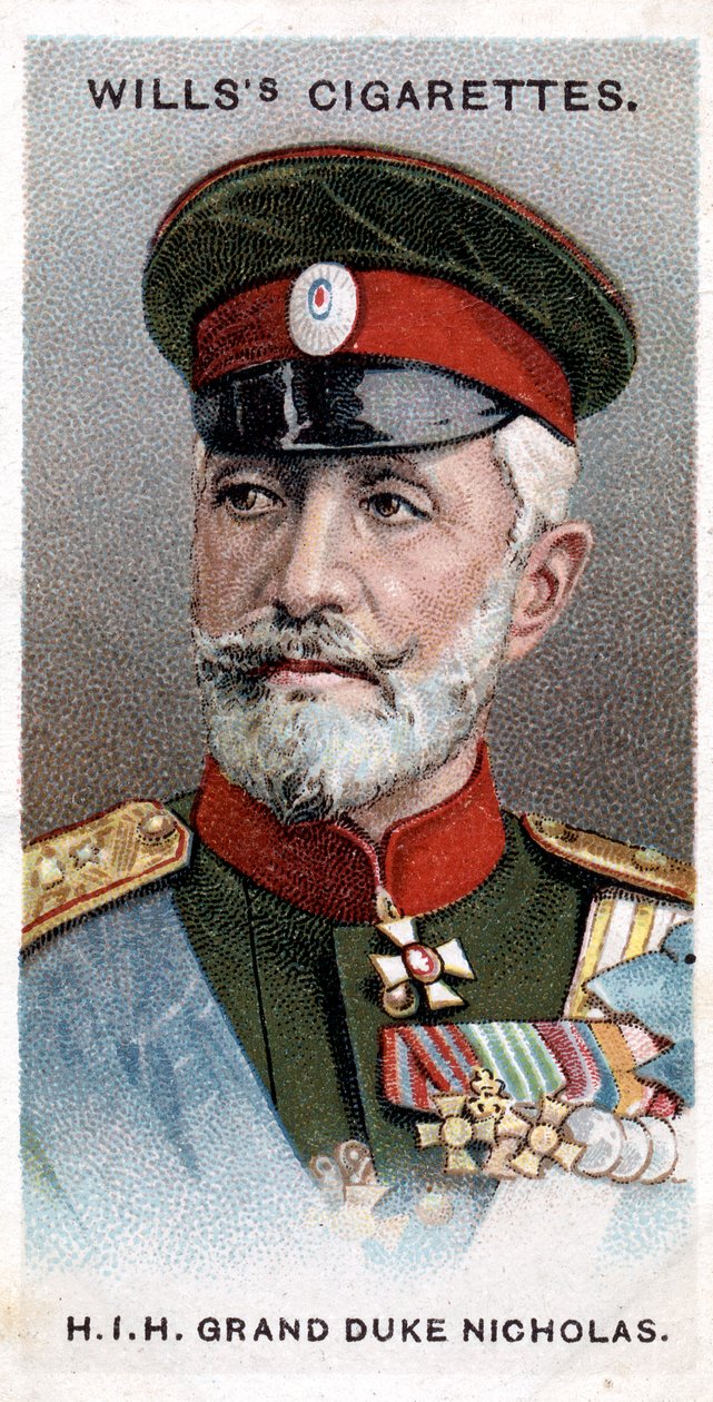 ロシア大公ニコラス、ロシア将軍、1917年 作： 不明