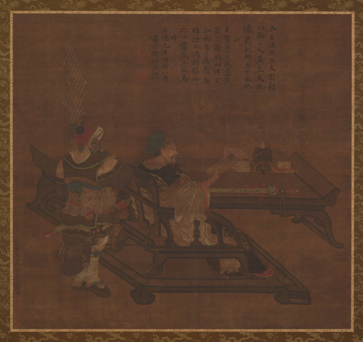 GU Case YuanのZhou can G、明王朝、1368-1644。 作： 不明