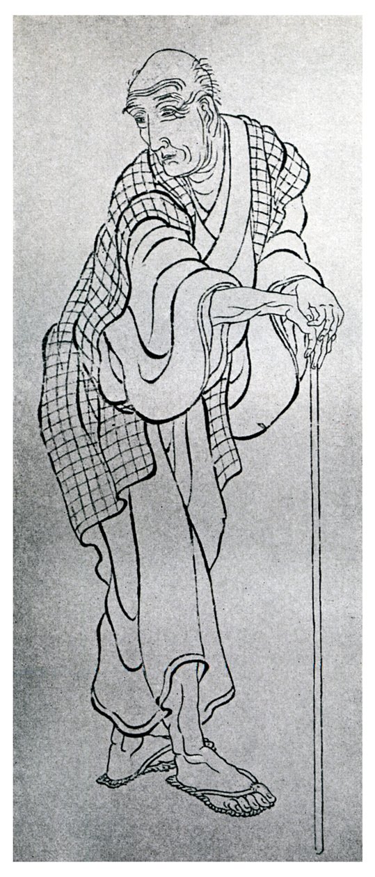 北斎、1839 1956 作： 不明