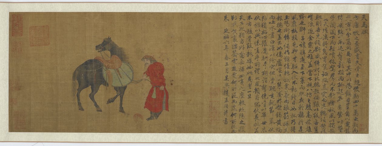 馬と花婿、1368-1644。 作： 不明