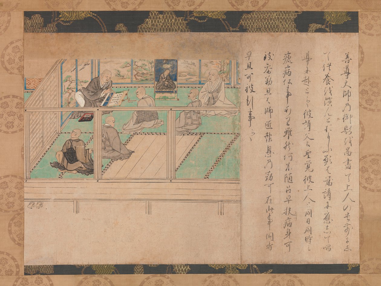 法典水光徳伝絵伝1310-20。 作： 不明