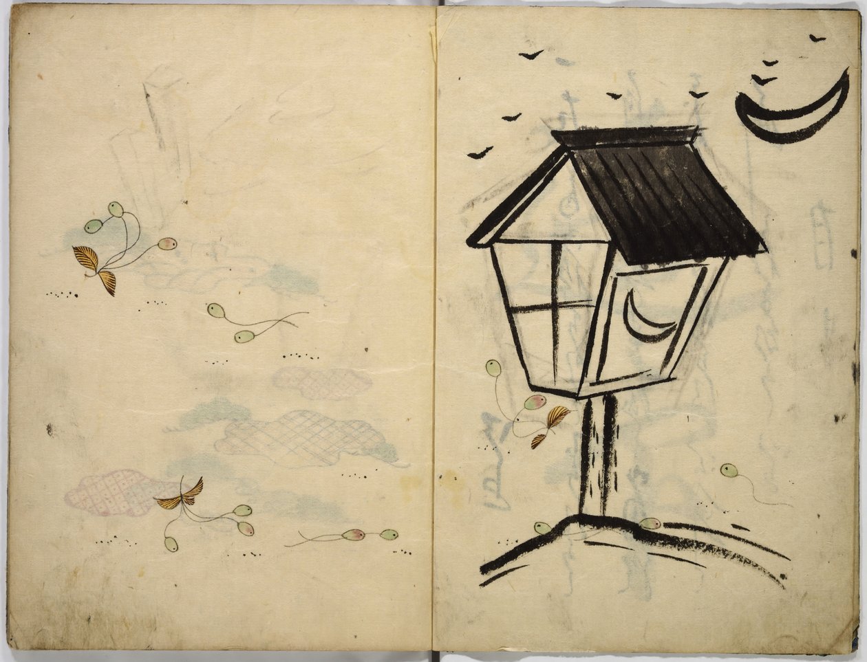図鑑、 . 作： 不明