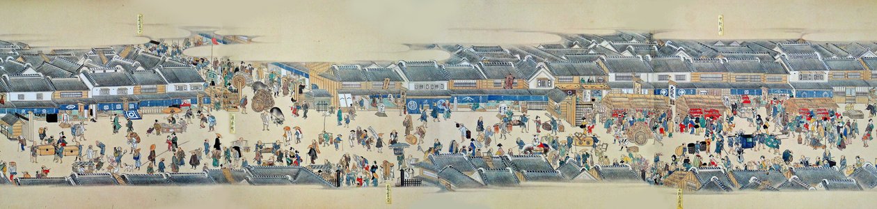 基台 書欄 で耐ｌ、 １８０６ー１８１５。 作： 不明