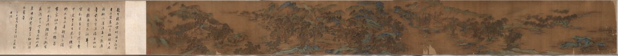 風景、1368〜1644年。 作： 不明