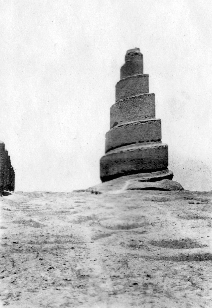 マルウィヤタワー、サマラ、メソポタミア、1918年 作： 不明