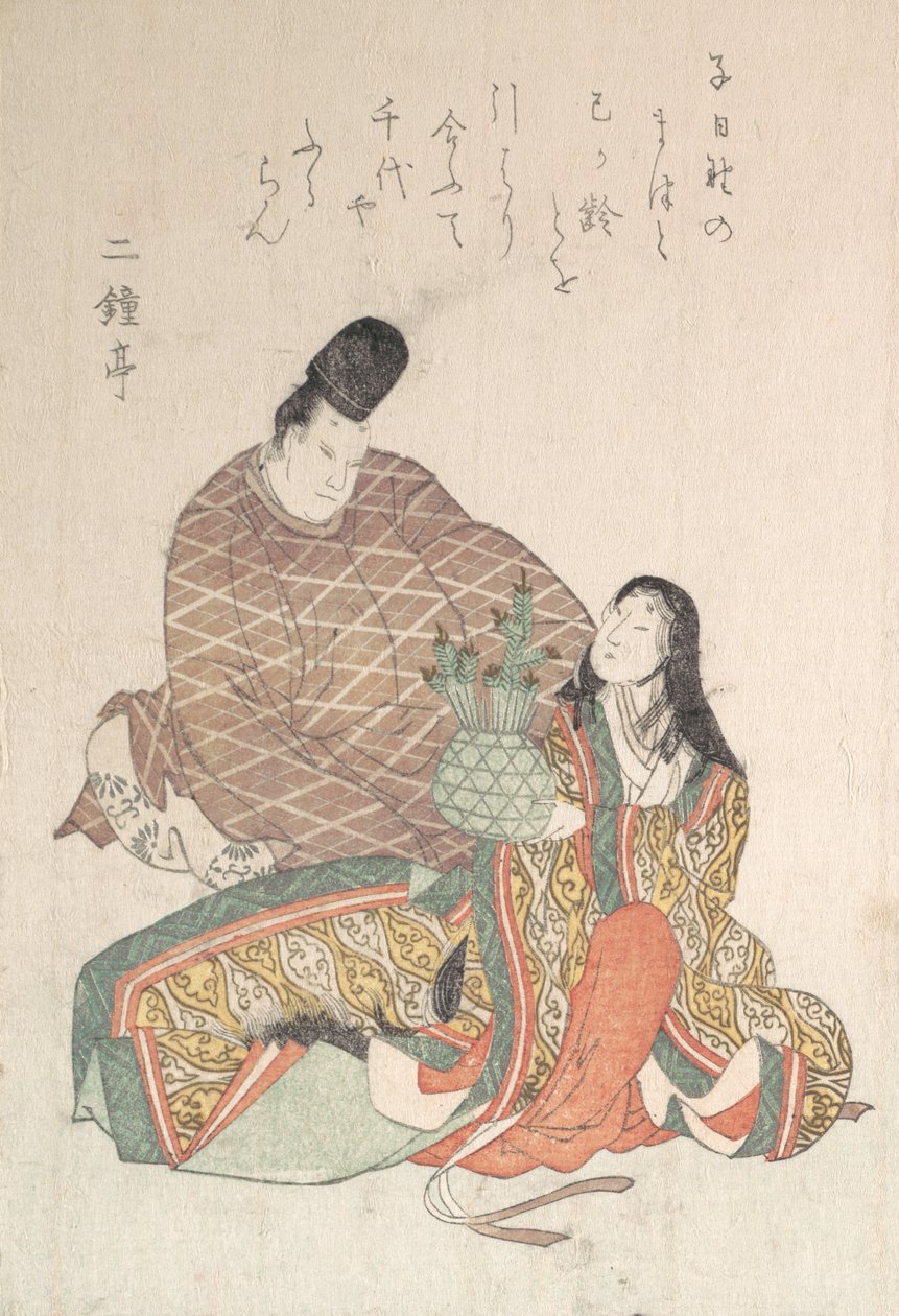 男とコート ドレスの女。 作： 不明