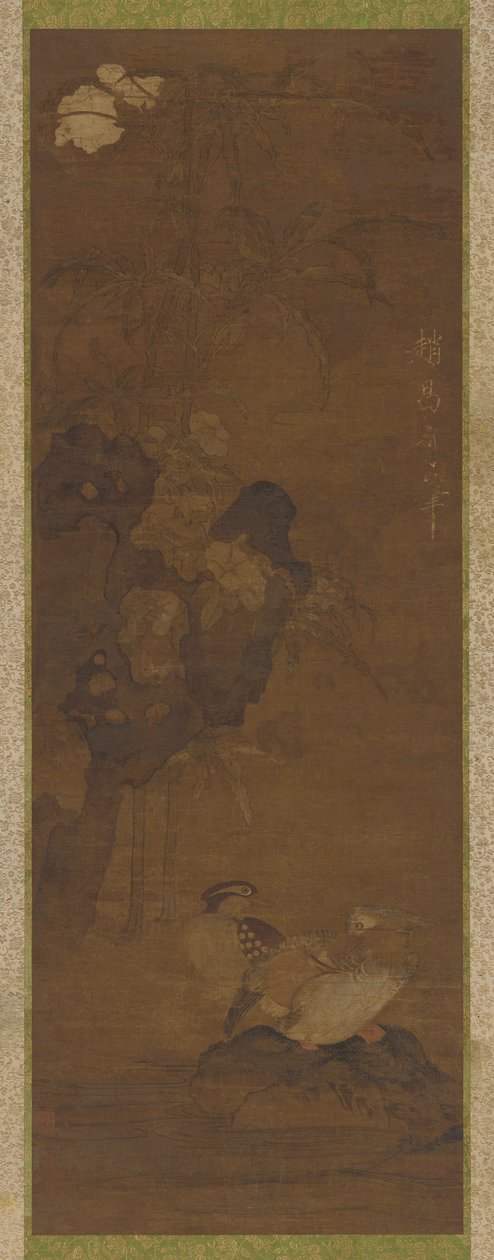 オシドリ、岩、開花植物、1368-1644。 作： 不明