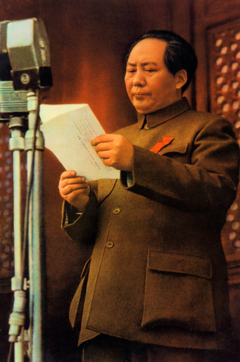 毛沢東、中国共産主義革命家、リーダー、c1950s-c1960s 作： 不明
