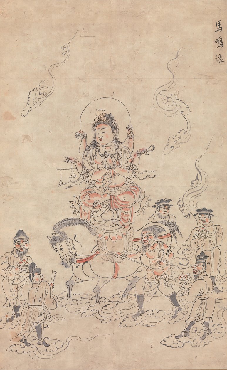 目ミョ 菩薩、 １２ｔｈ 線つｒｙ。 作： 不明
