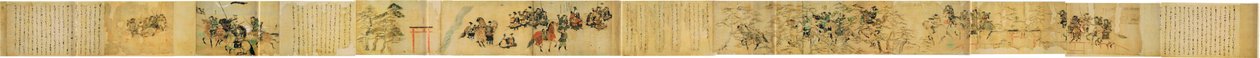Mōko Shūrai Ekotoba 作： 不明
