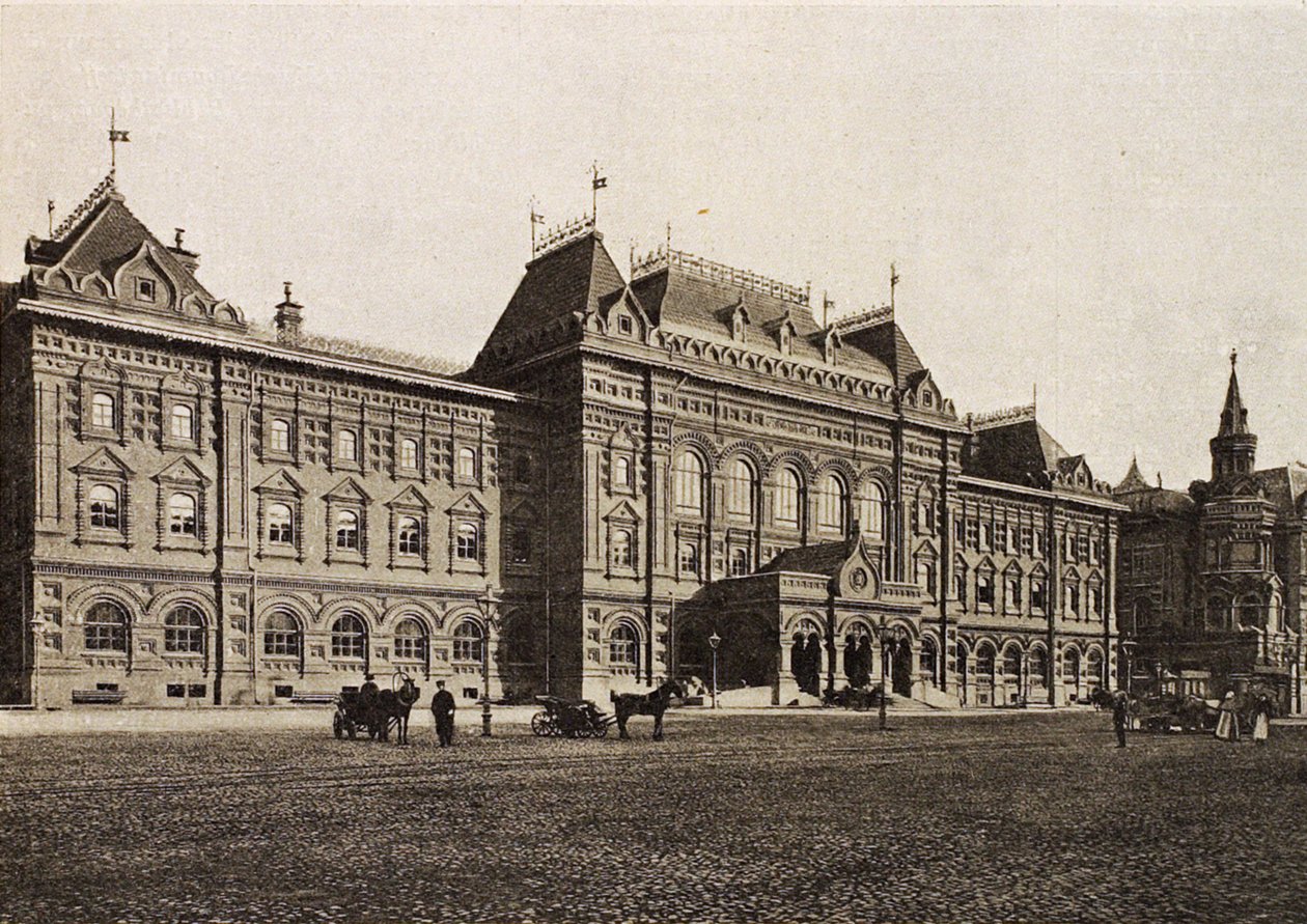 モスクワ市ドゥマ市庁舎、ロシア、1912 作： 不明