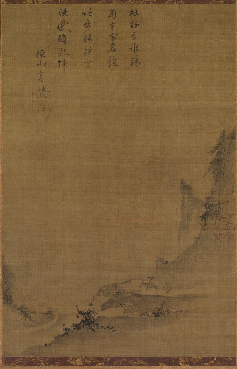 月明かりの下での山の風景、1200年代。 作： 不明