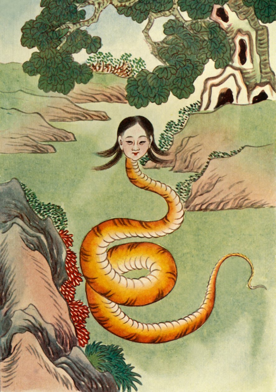 NUK UA shi Huang、1922 年。 作： 不明