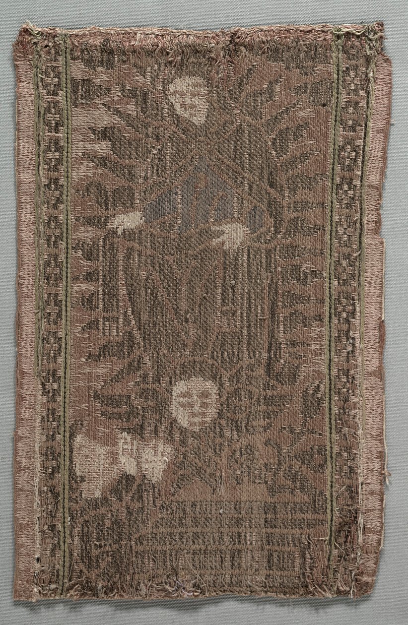 オーフリーバンド、1450年〜1499年。 作： 不明