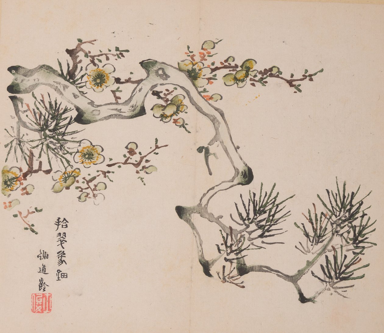 shi Z Hu Zのページもございます。 作： 不明