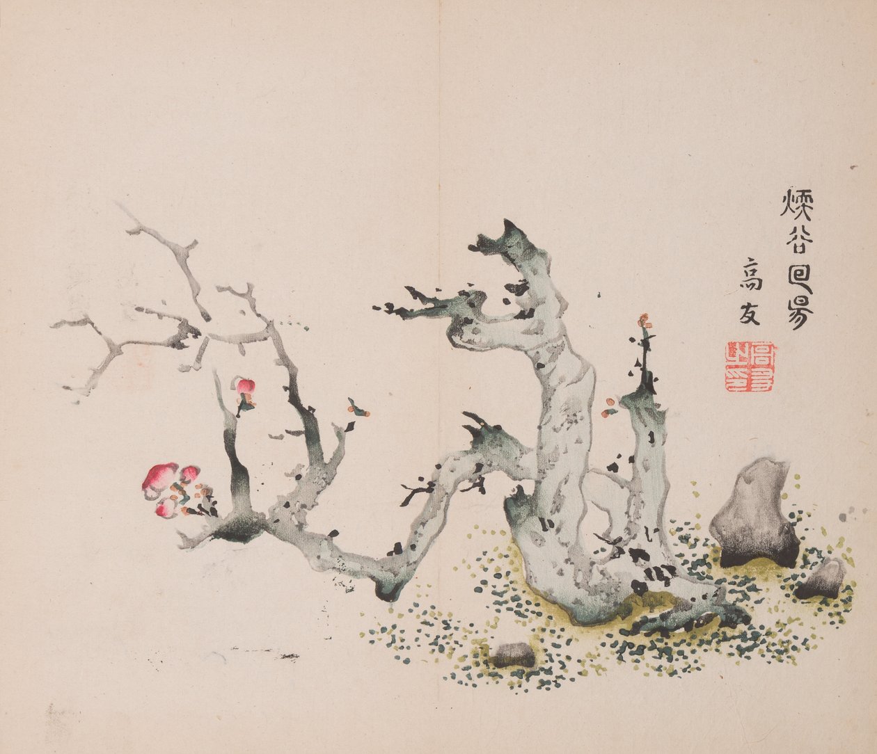 shi Z Hu Zのページもございます。 作： 不明