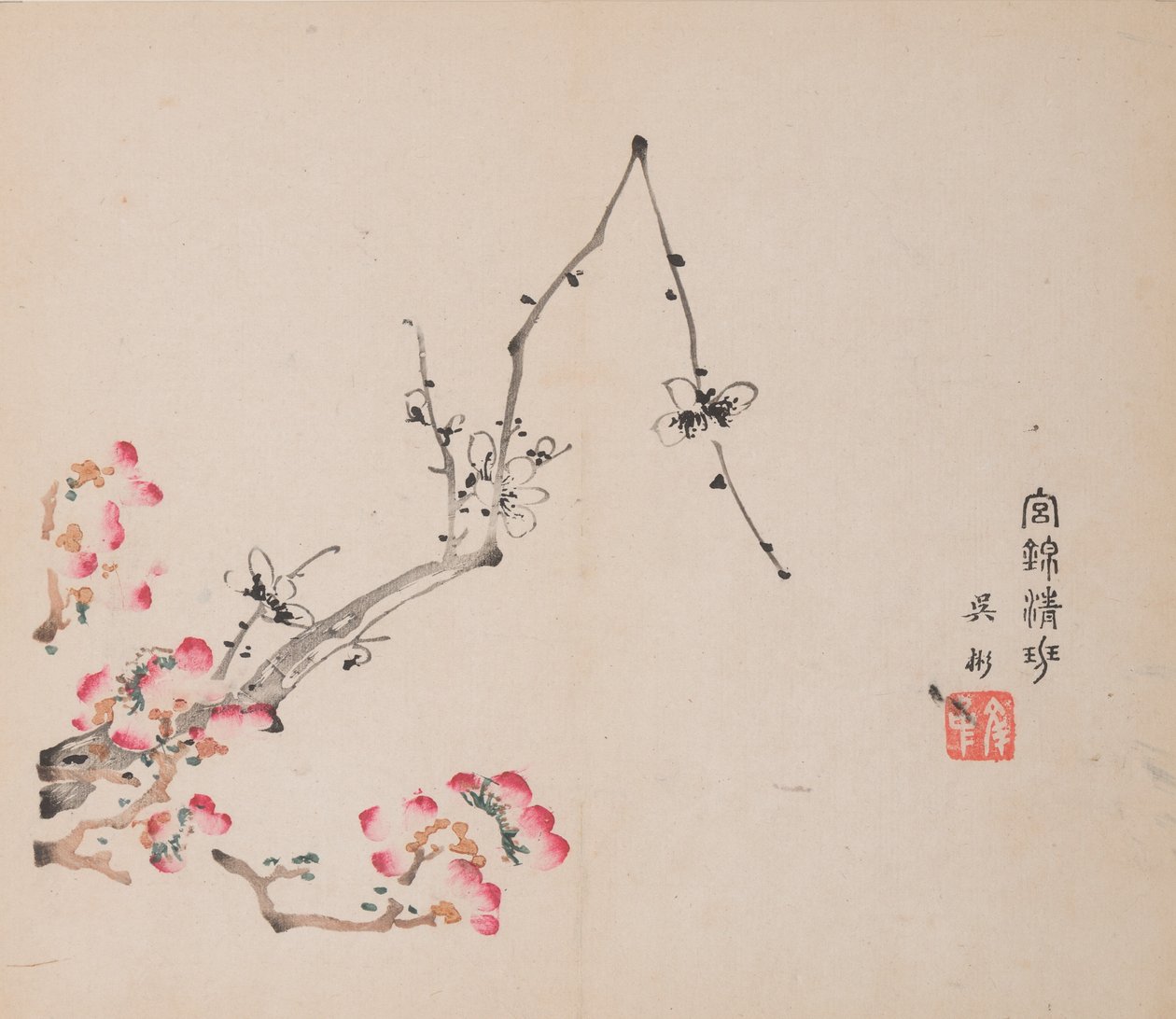 shi Z Hu Zのページもございます。 作： 不明
