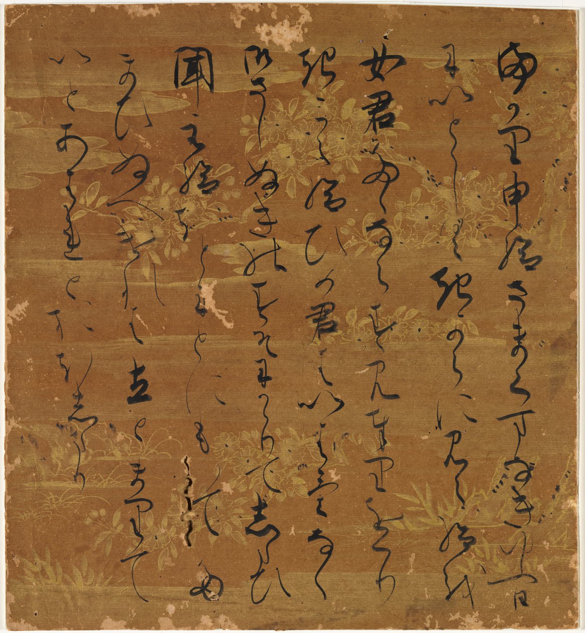 17〜18世紀の詩集のページ。 作： 不明