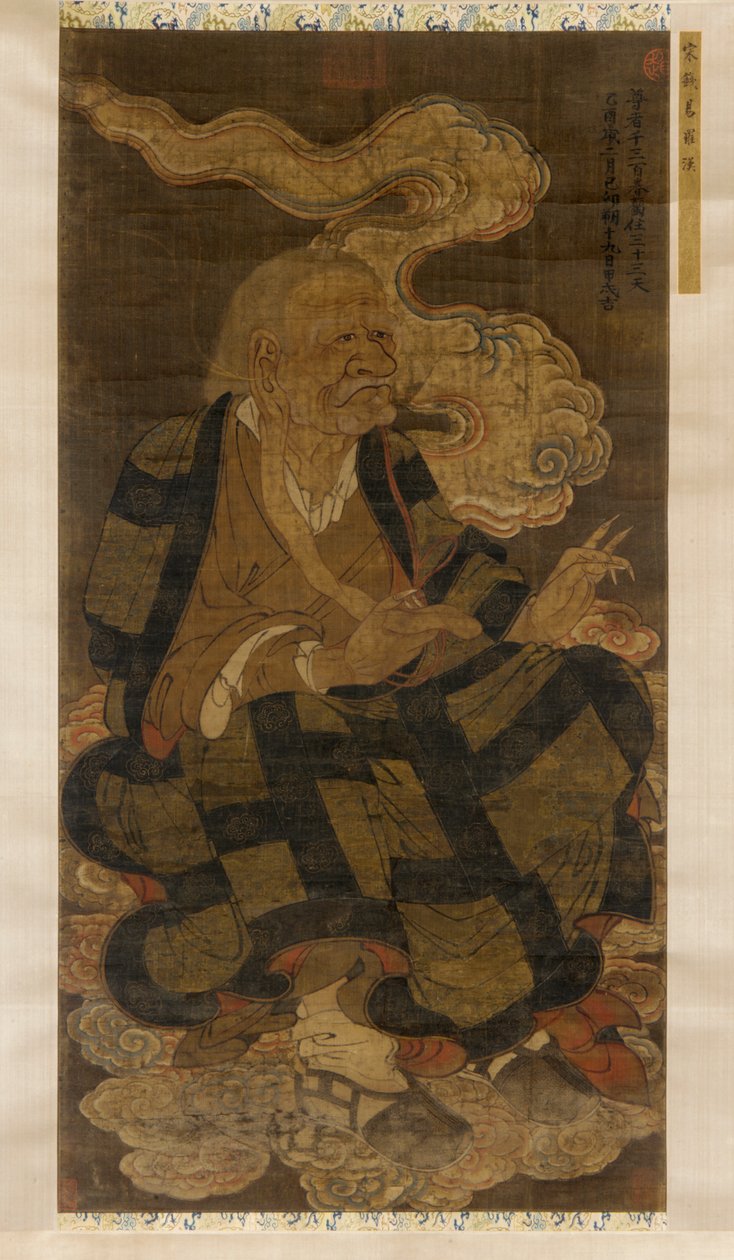 パンタカ、10 世尊師羅漢、1345 年。 作： 不明