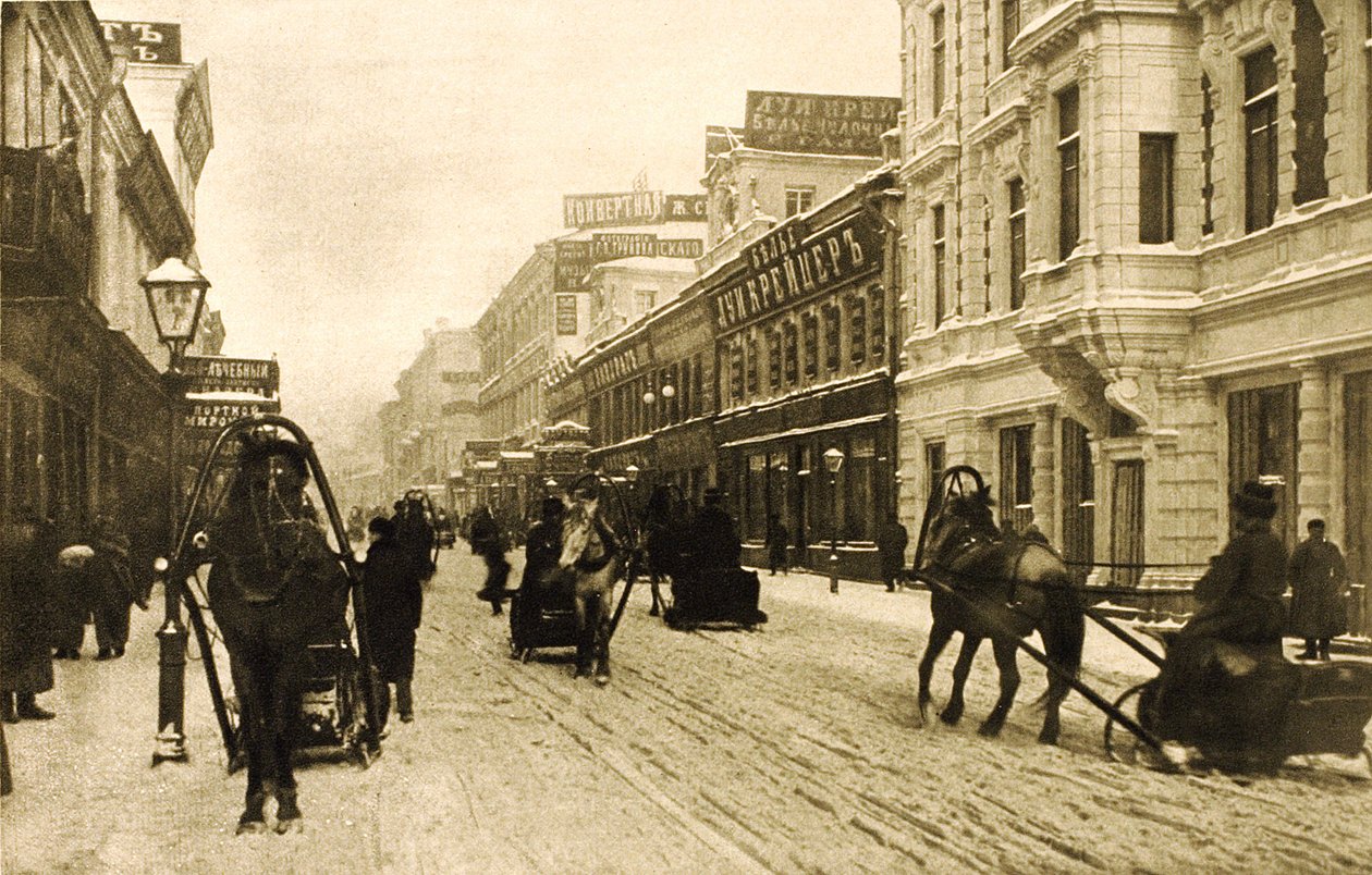 1912年冬、モスクワ、ロシアのペトロフカ通り 作： 不明