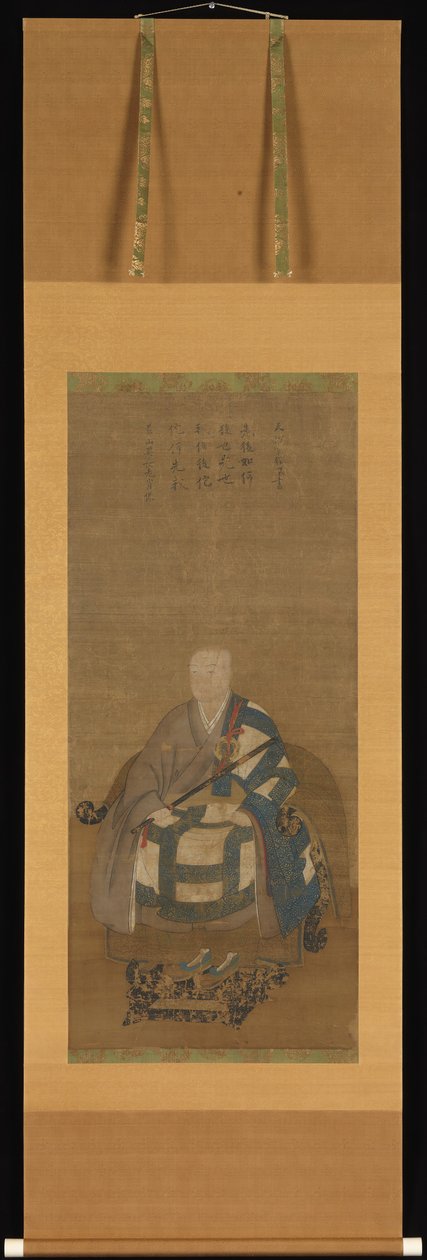 九山宗英の肖像、17世紀。 作： 不明