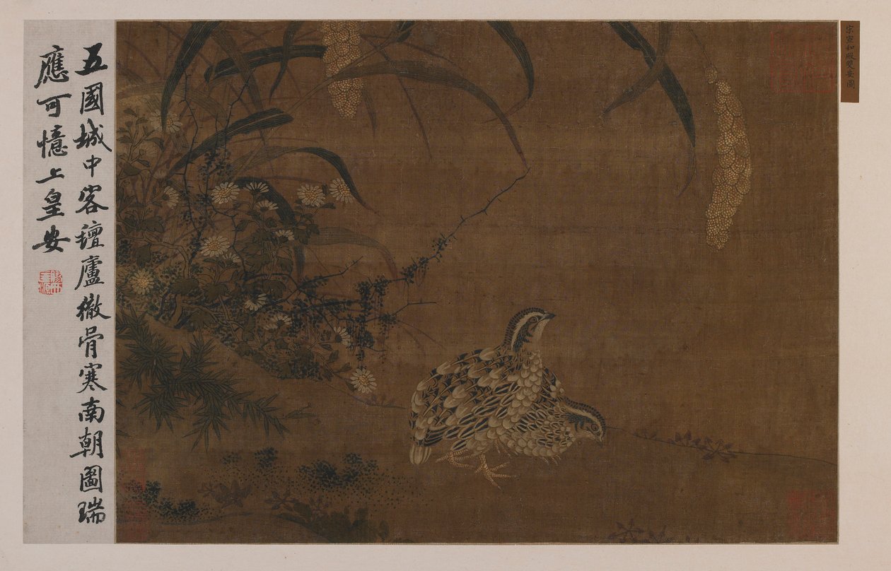 ウズラとキビ、明代、1368～1644年。 作： 不明