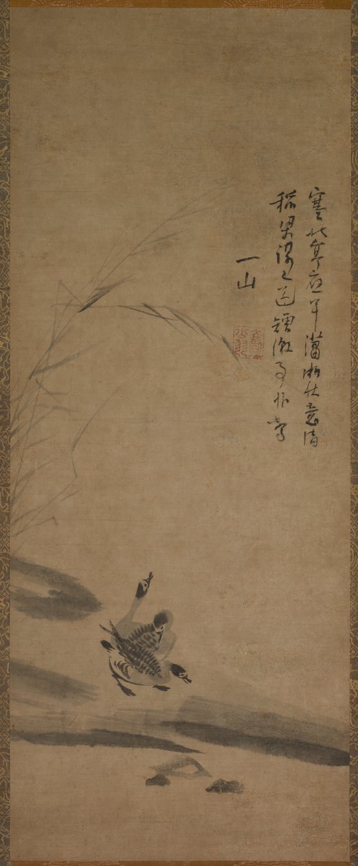 葦とガチョウ、1314-17年。 作： 不明