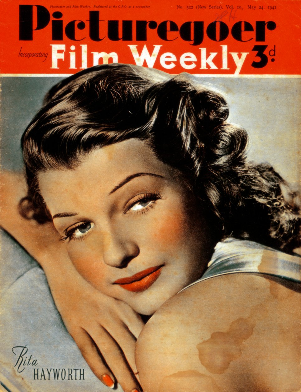 リタヘイワース1918〜1987年、アメリカの女優、1941年 作： 不明