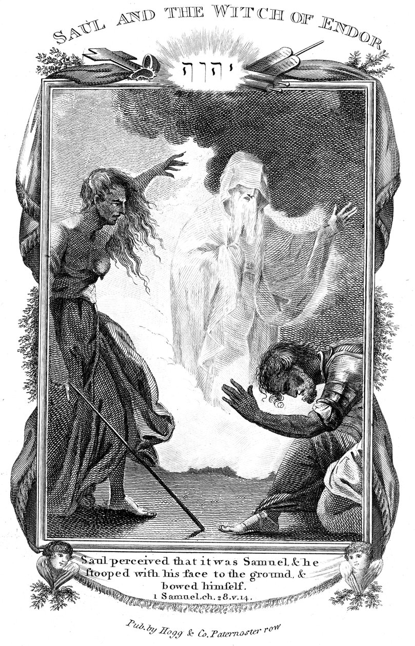 サウルとエンドアの魔女 作： 不明