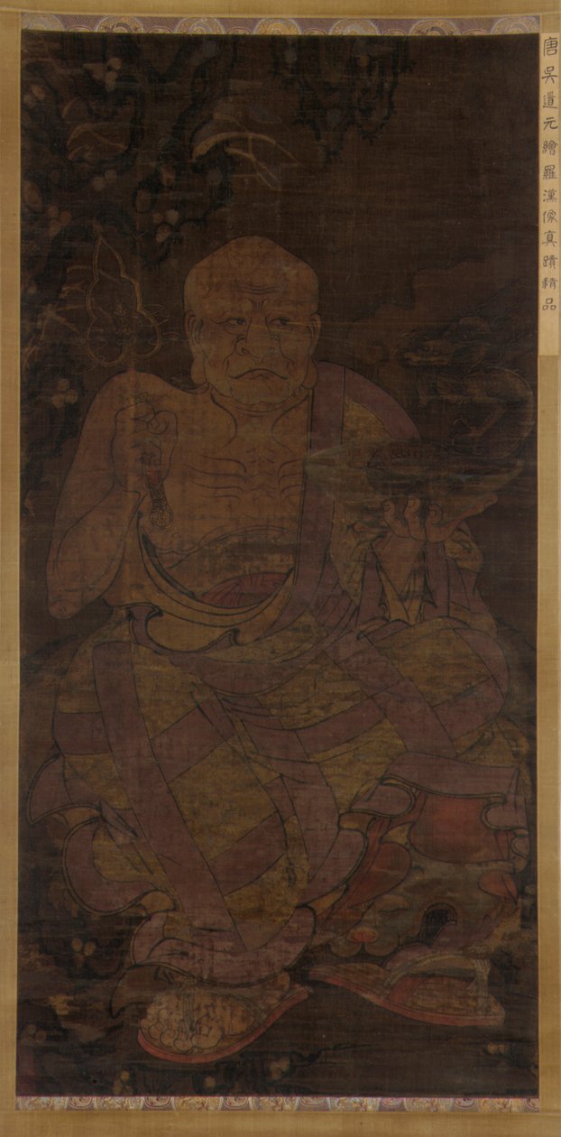 着席羅漢、1345年。 作： 不明