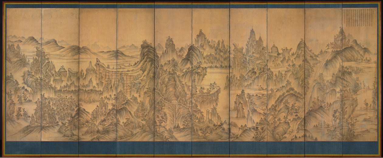 セブンジュエルドマウンテン、1800年代後半。 作： 不明