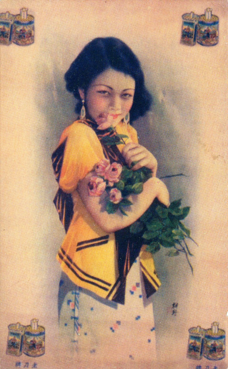 上海の広告ポスター、c1930s 作： 不明
